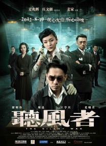 久久成人精品免费播放